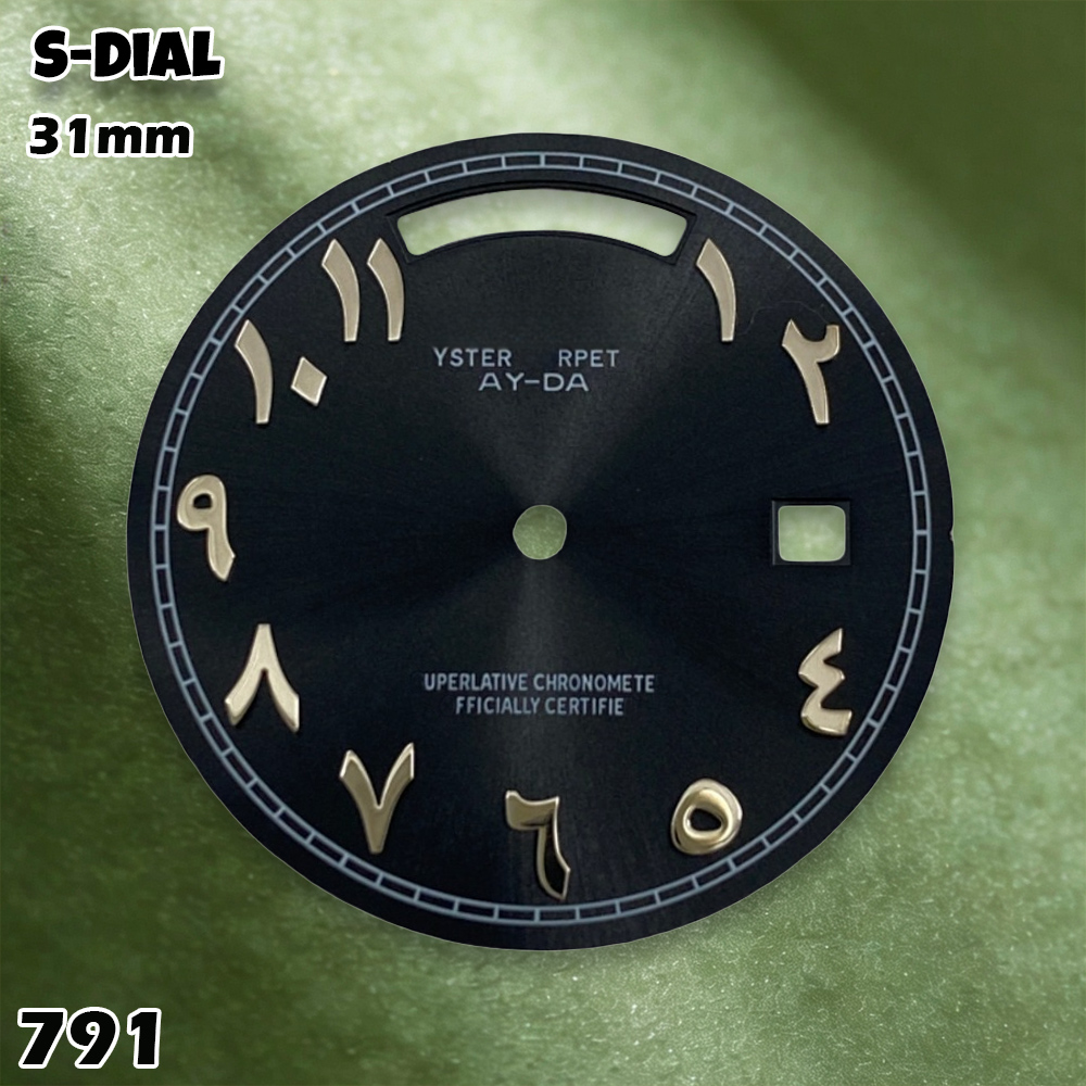 NH 31mm S Logo Dial Arabic Dia - Watch Accessories ulasan dan harga